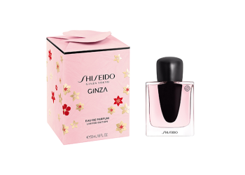 Shiseido ile İçten Gelen Güzelliğin, Asaletin ve Gücün Sembolü: Murasaki